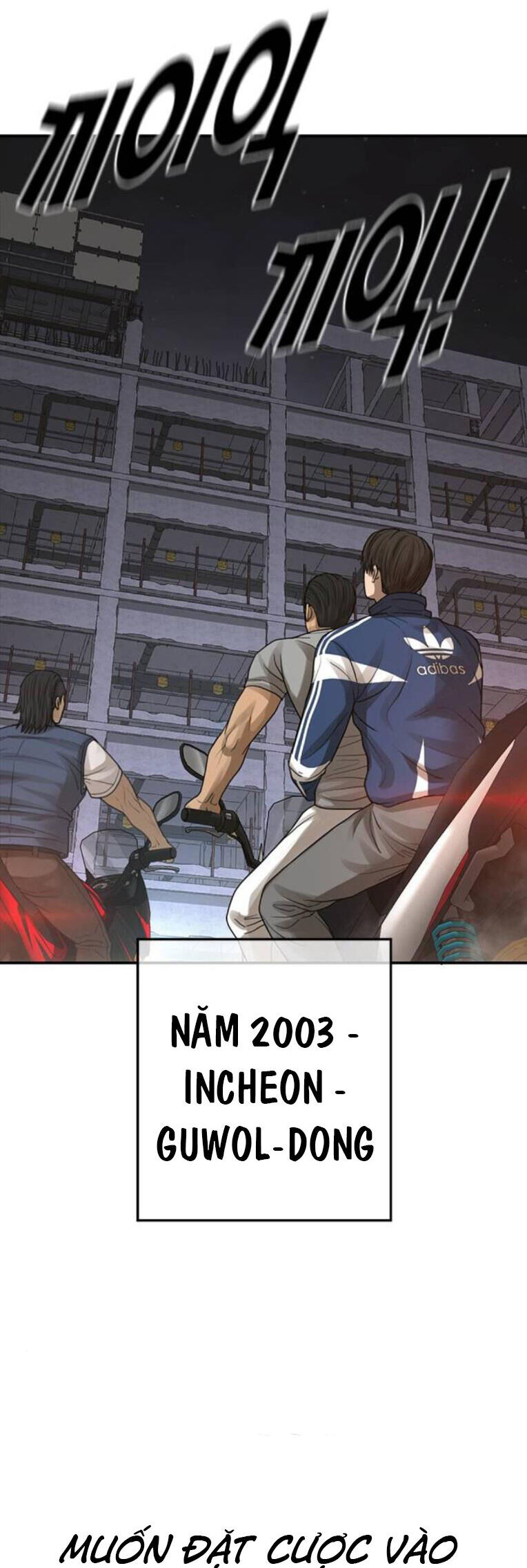 Thời Đại Ulzzang Chapter 44 - 86