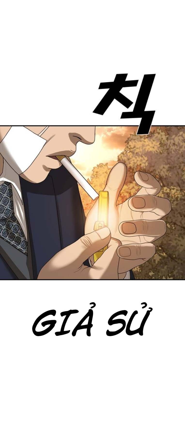 Thời Đại Ulzzang Chapter 45 - 1