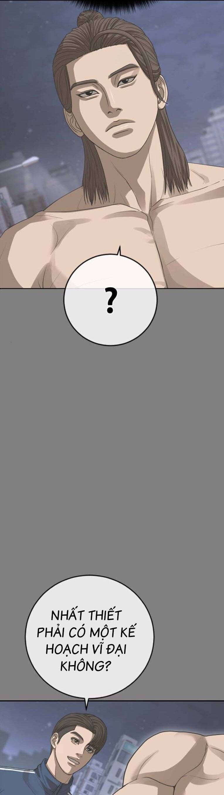 Thời Đại Ulzzang Chapter 45 - 102