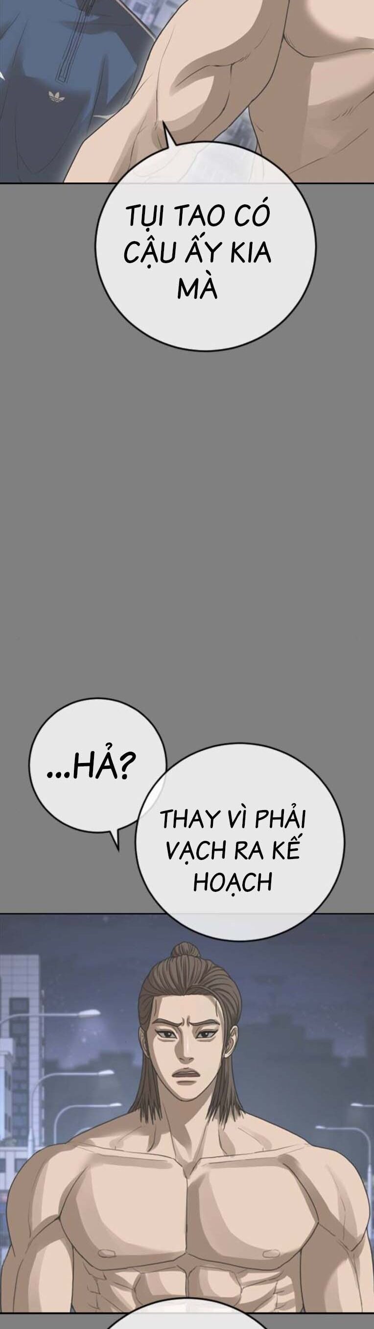Thời Đại Ulzzang Chapter 45 - 103