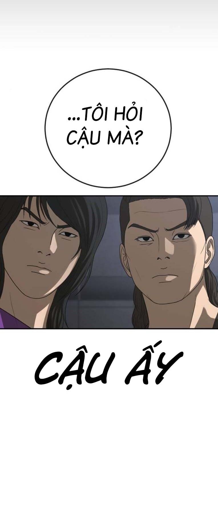 Thời Đại Ulzzang Chapter 45 - 105