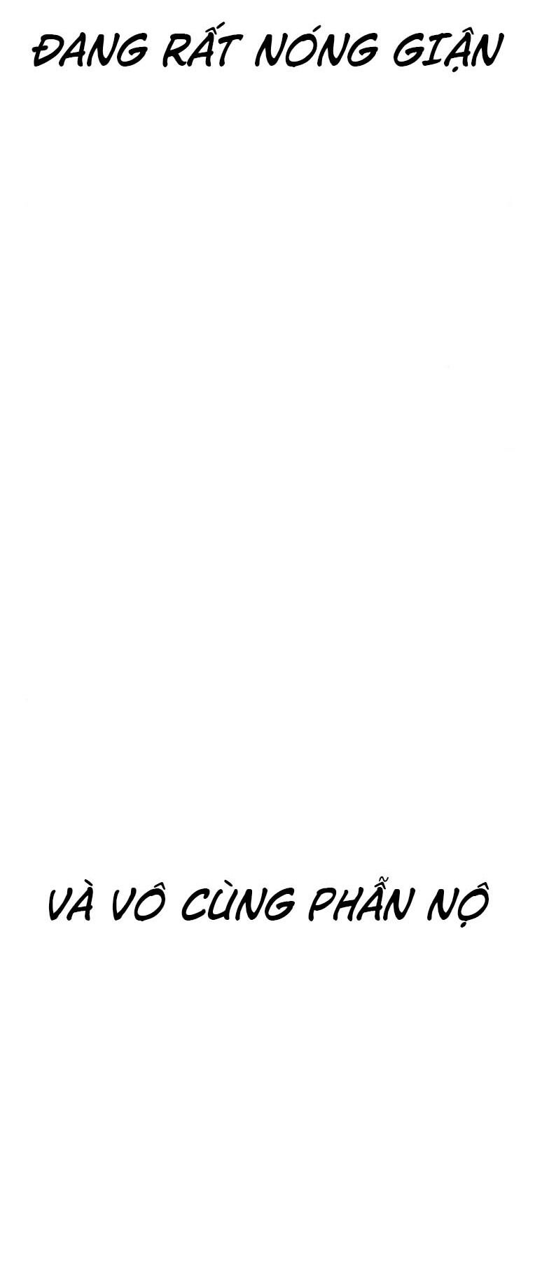 Thời Đại Ulzzang Chapter 45 - 107