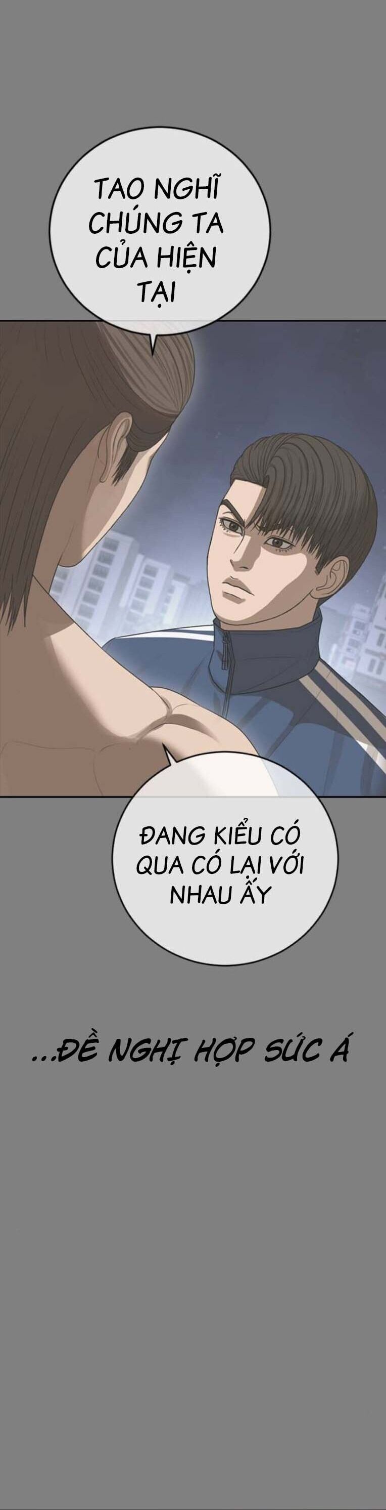 Thời Đại Ulzzang Chapter 45 - 11