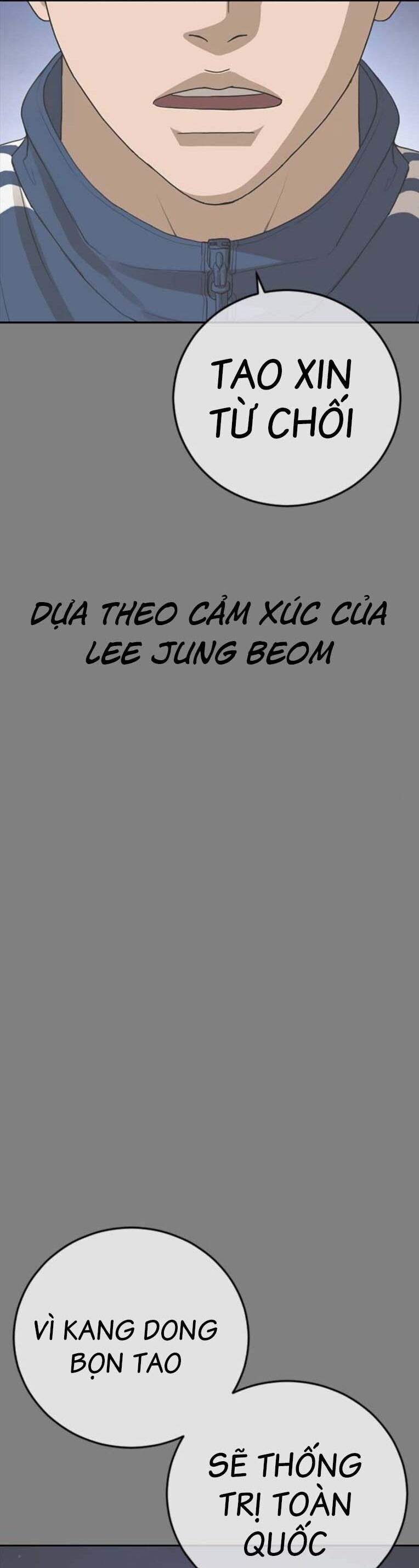 Thời Đại Ulzzang Chapter 45 - 15