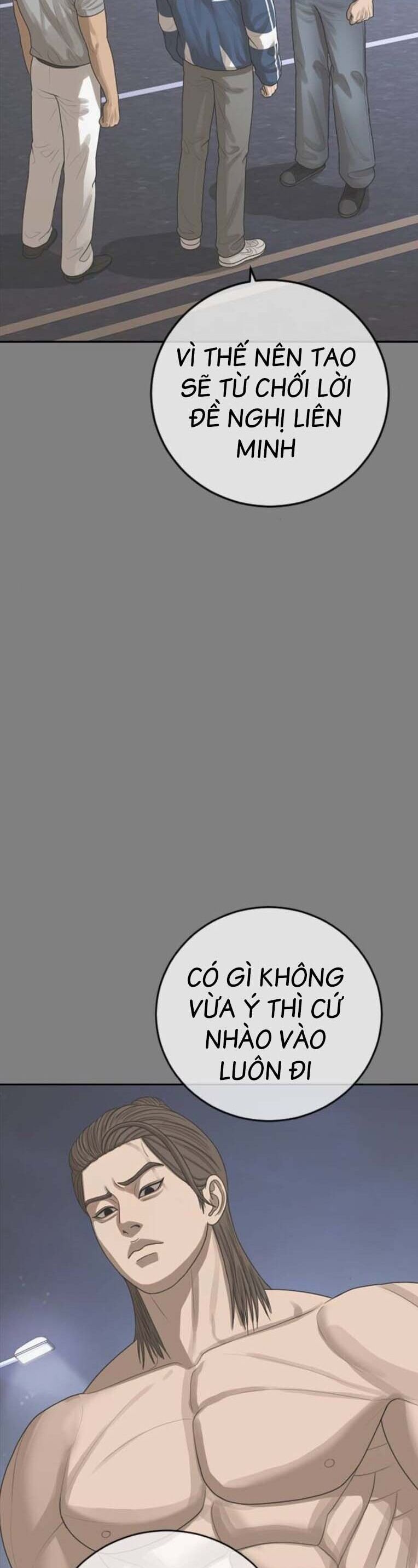 Thời Đại Ulzzang Chapter 45 - 17