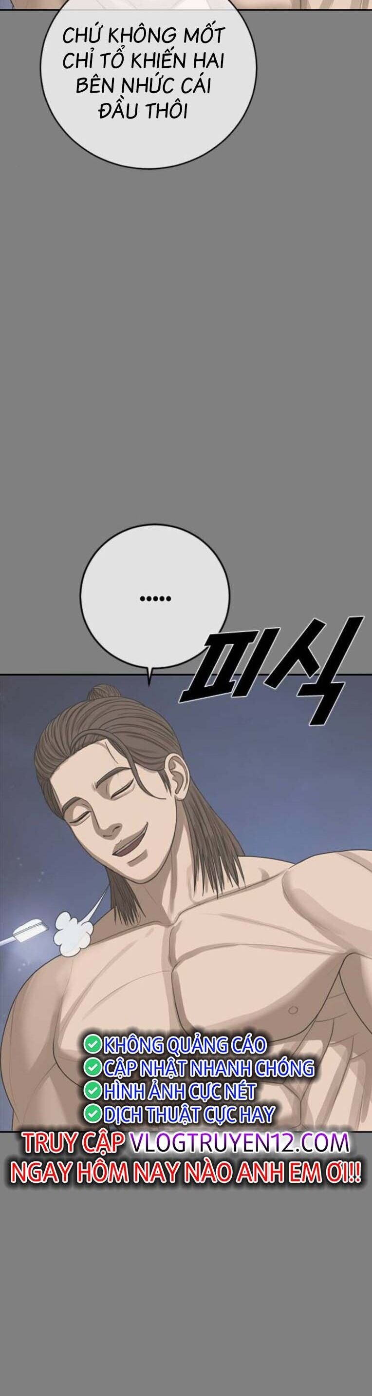 Thời Đại Ulzzang Chapter 45 - 18