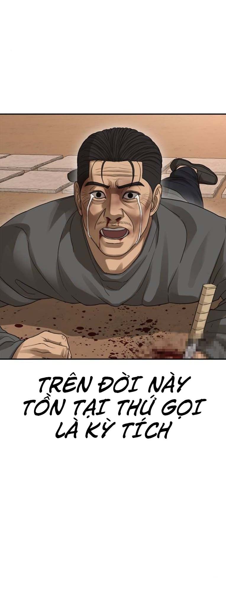 Thời Đại Ulzzang Chapter 45 - 2