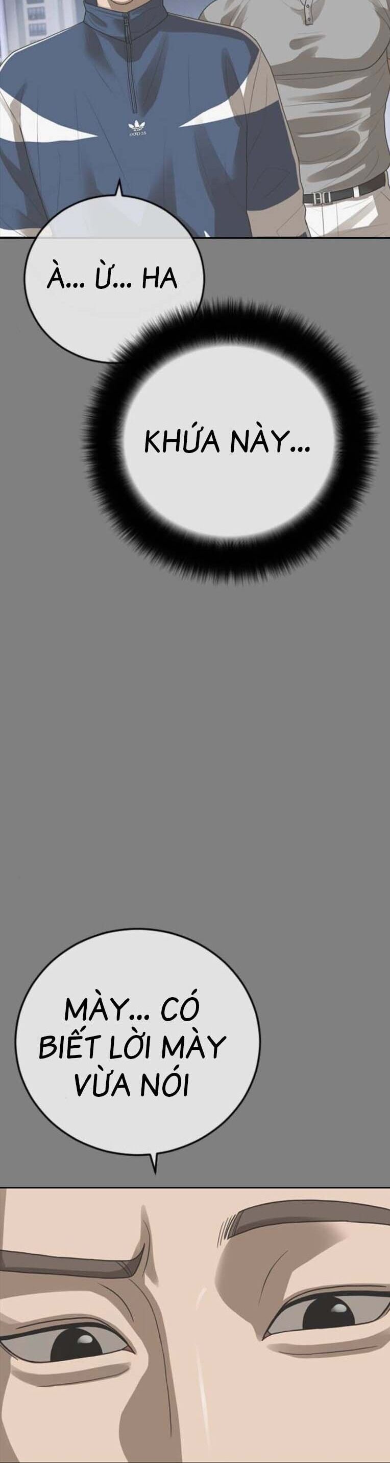 Thời Đại Ulzzang Chapter 45 - 21