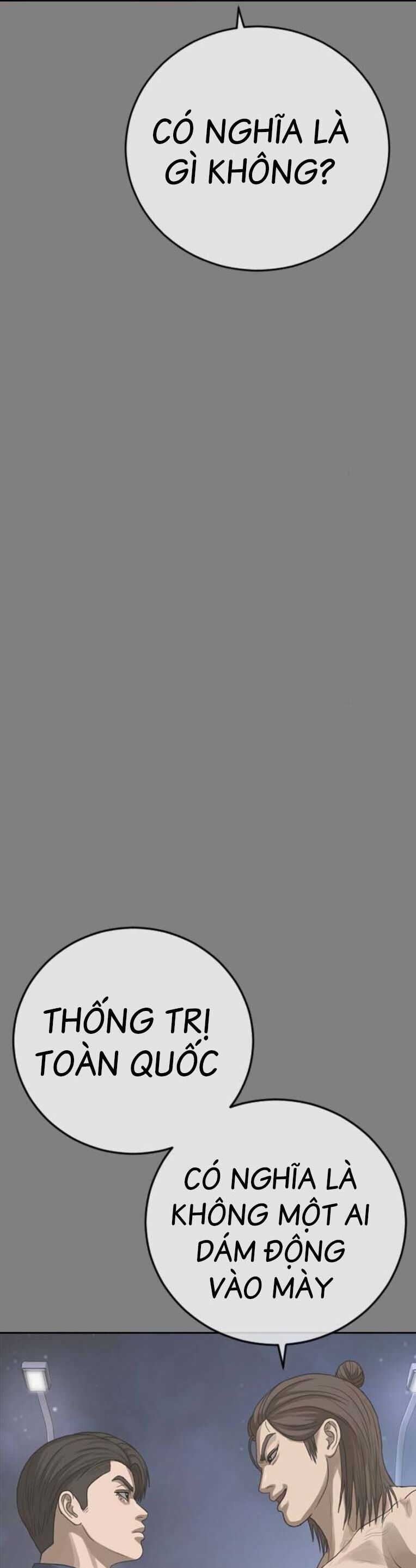 Thời Đại Ulzzang Chapter 45 - 22