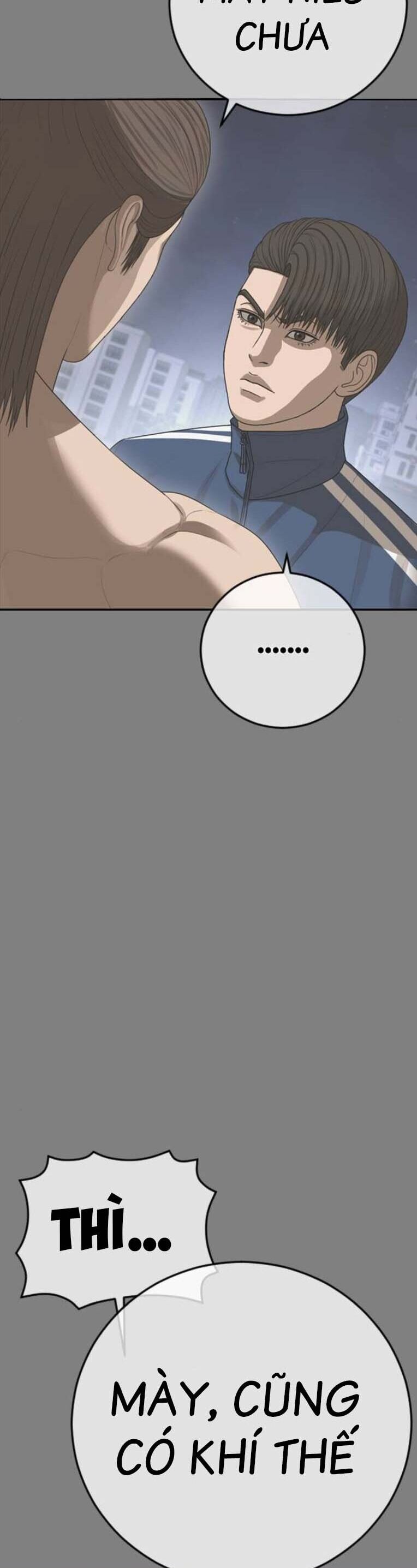 Thời Đại Ulzzang Chapter 45 - 25