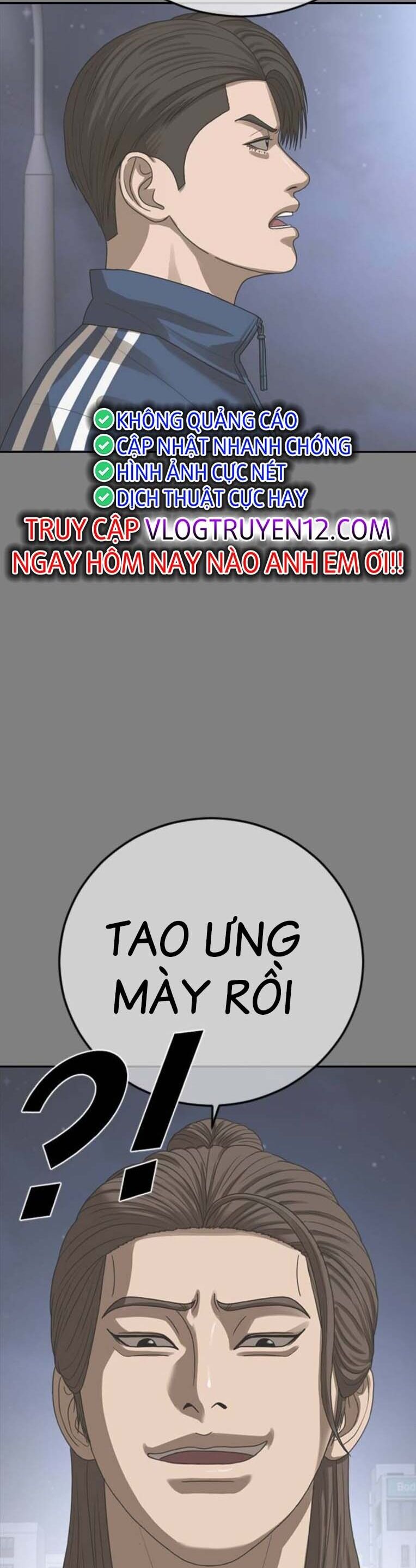 Thời Đại Ulzzang Chapter 45 - 26