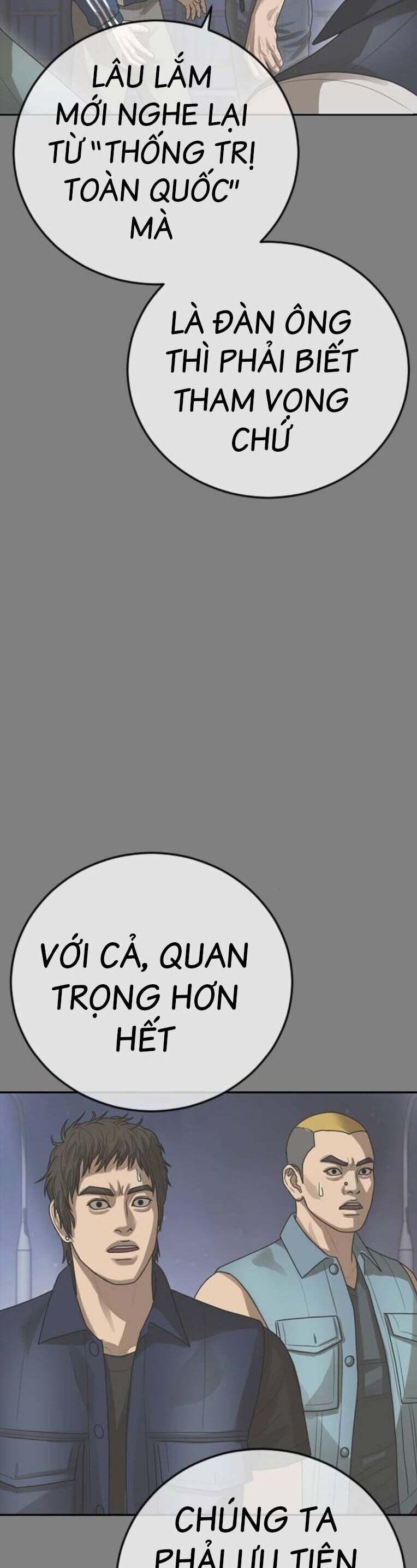 Thời Đại Ulzzang Chapter 45 - 28