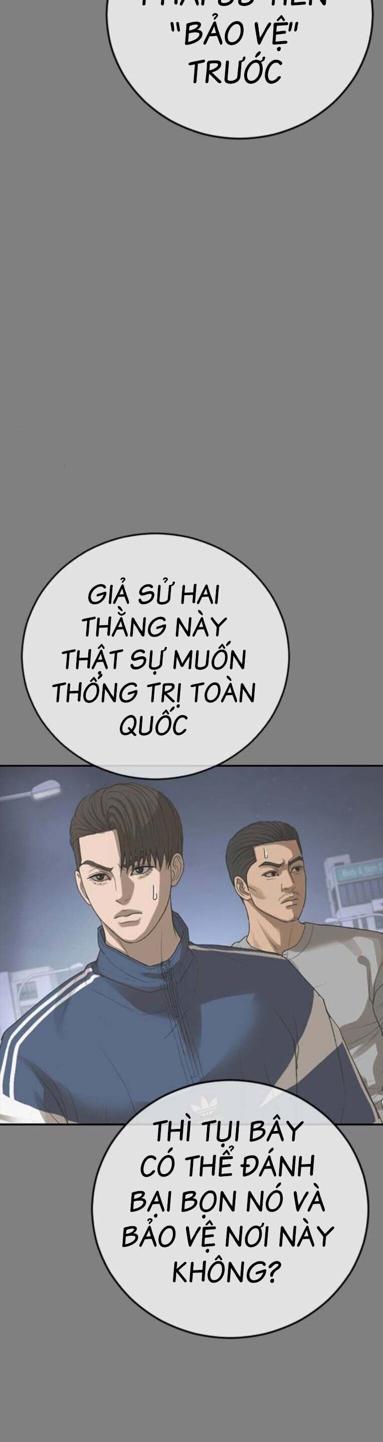 Thời Đại Ulzzang Chapter 45 - 29