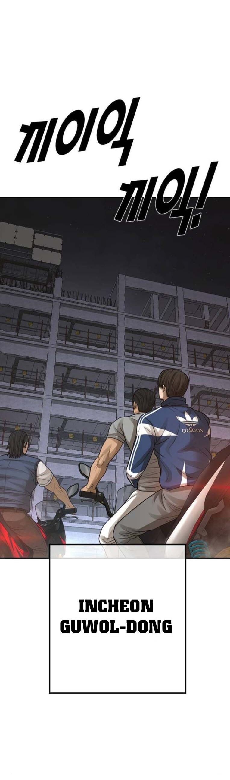 Thời Đại Ulzzang Chapter 45 - 33