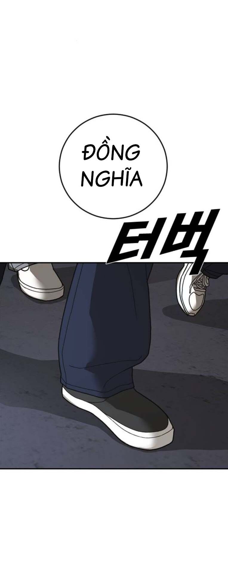 Thời Đại Ulzzang Chapter 45 - 35