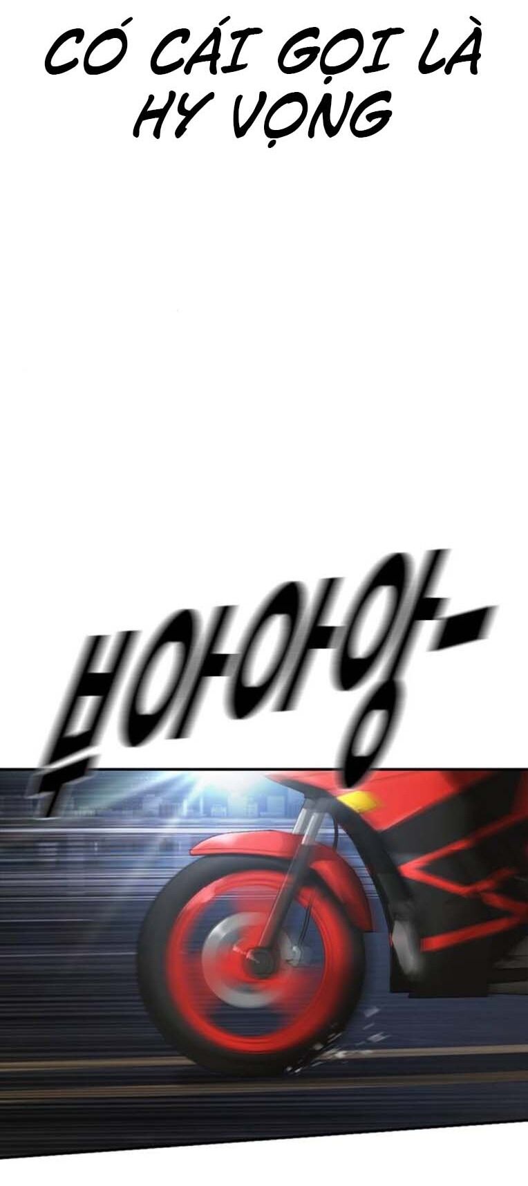 Thời Đại Ulzzang Chapter 45 - 4