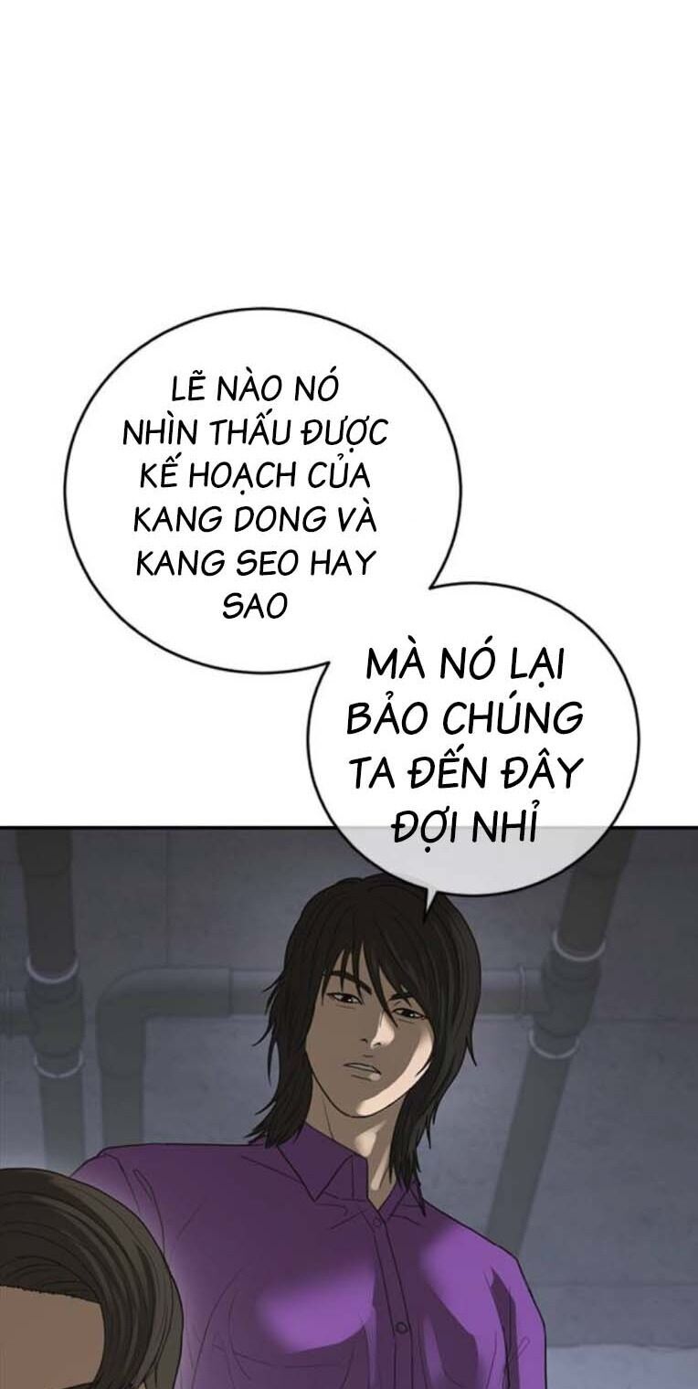 Thời Đại Ulzzang Chapter 45 - 44