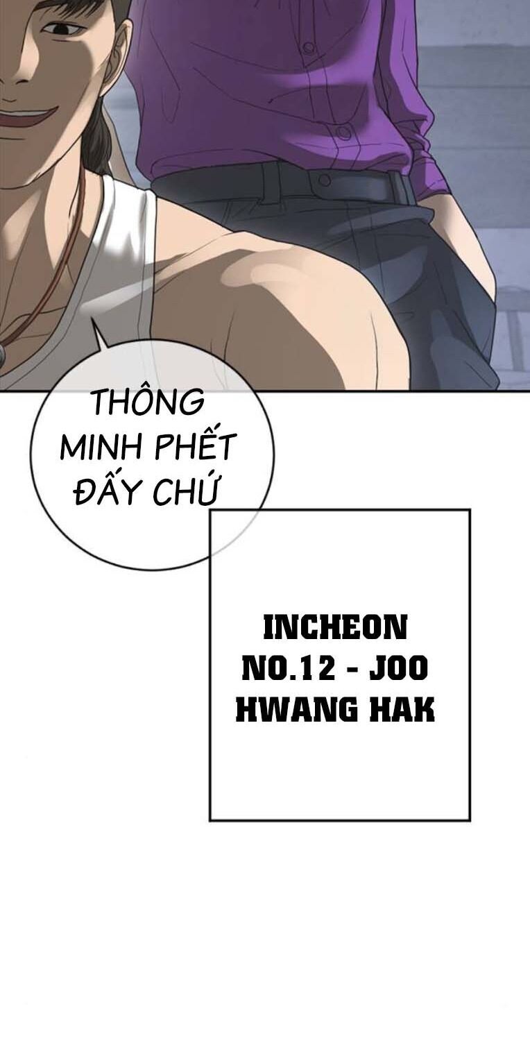 Thời Đại Ulzzang Chapter 45 - 45