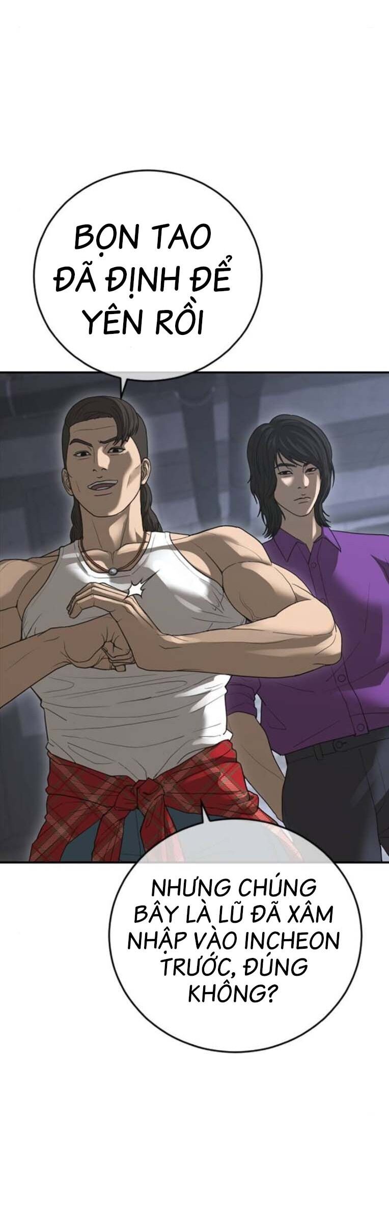 Thời Đại Ulzzang Chapter 45 - 47