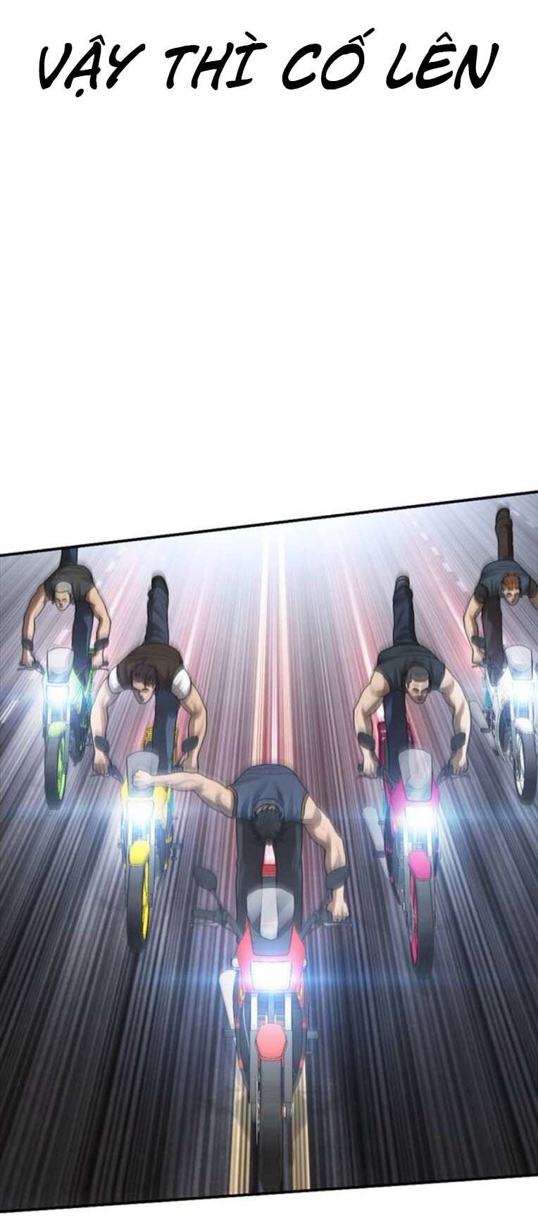 Thời Đại Ulzzang Chapter 45 - 5