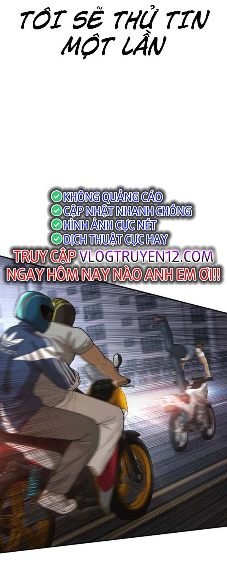 Thời Đại Ulzzang Chapter 45 - 6