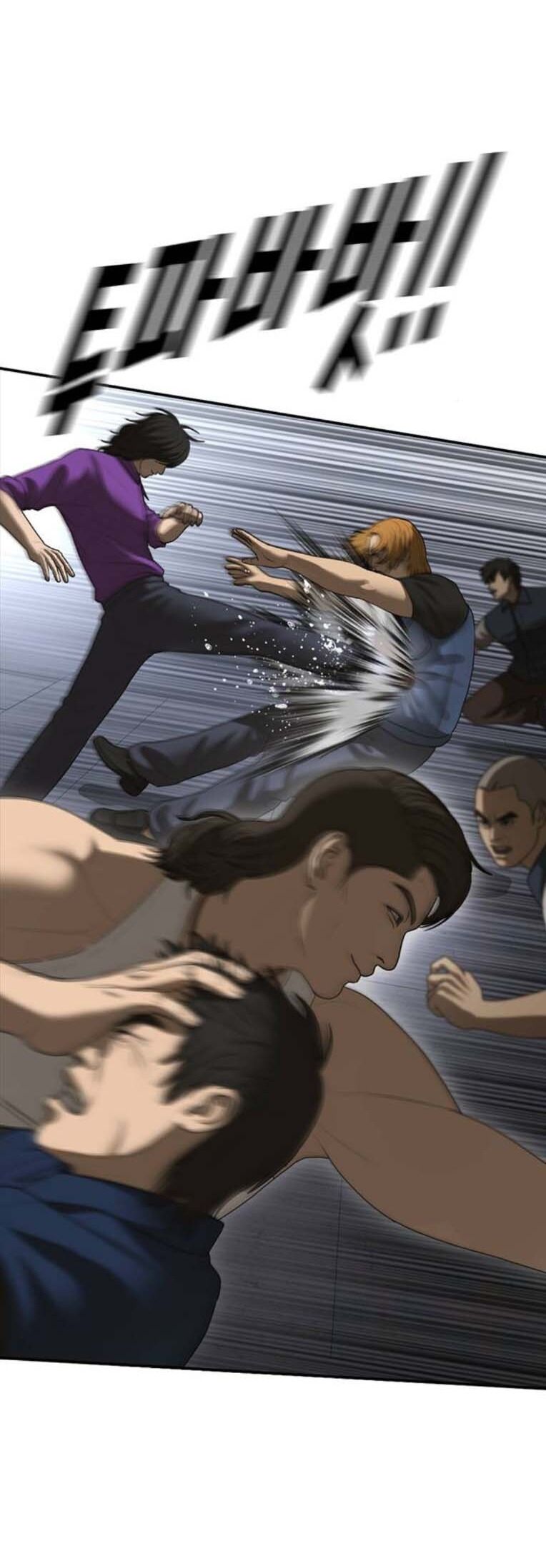 Thời Đại Ulzzang Chapter 45 - 62