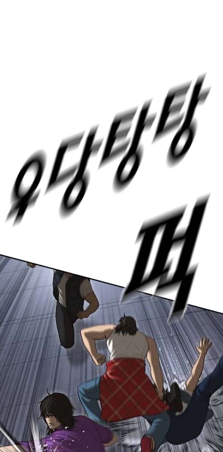 Thời Đại Ulzzang Chapter 45 - 63