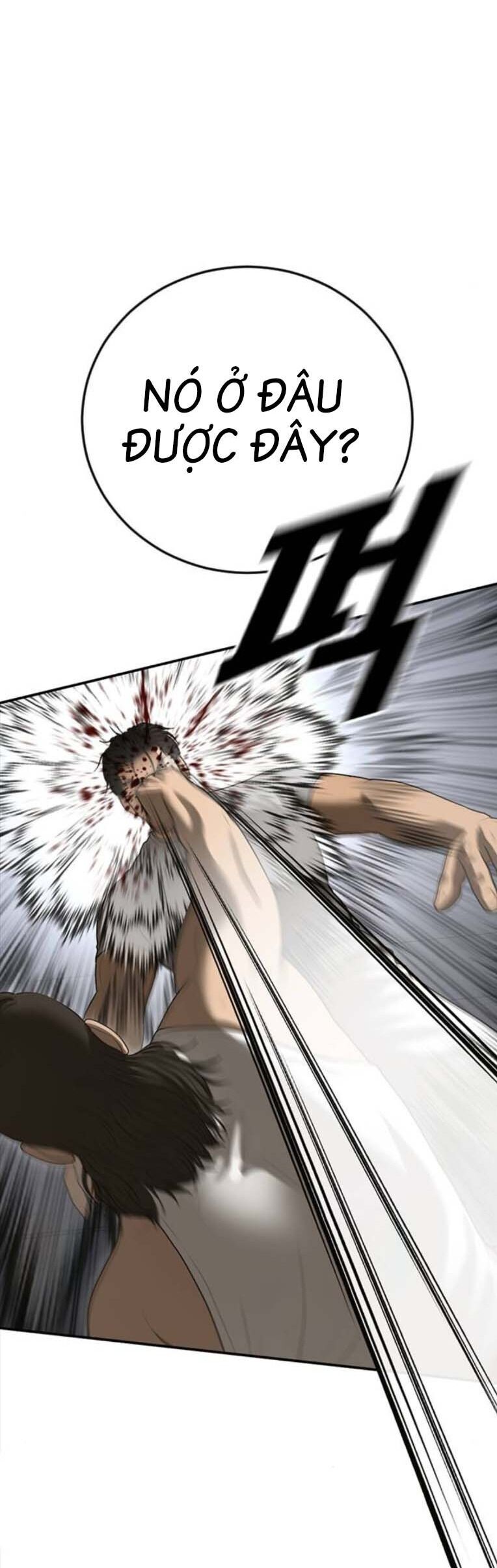 Thời Đại Ulzzang Chapter 45 - 70