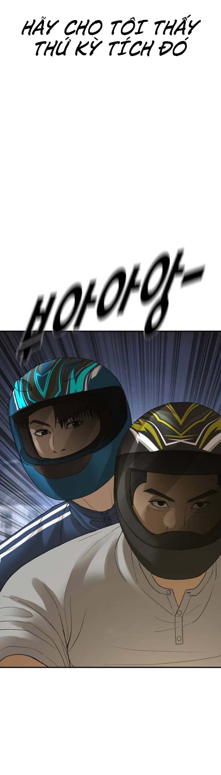 Thời Đại Ulzzang Chapter 45 - 7