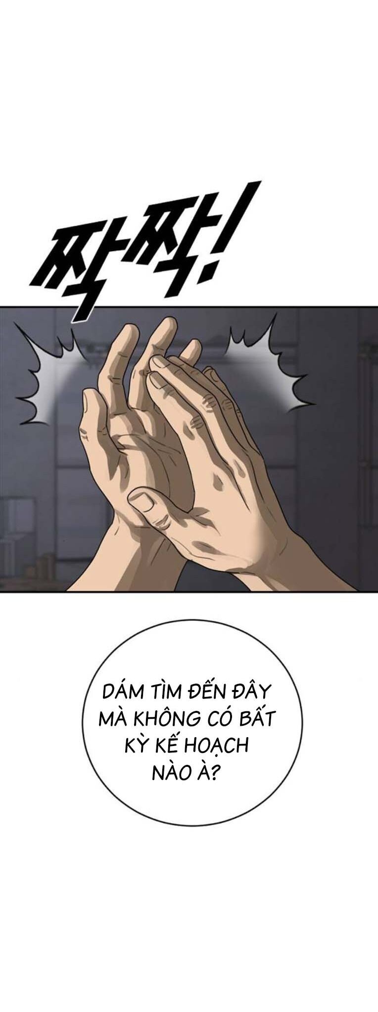 Thời Đại Ulzzang Chapter 45 - 77