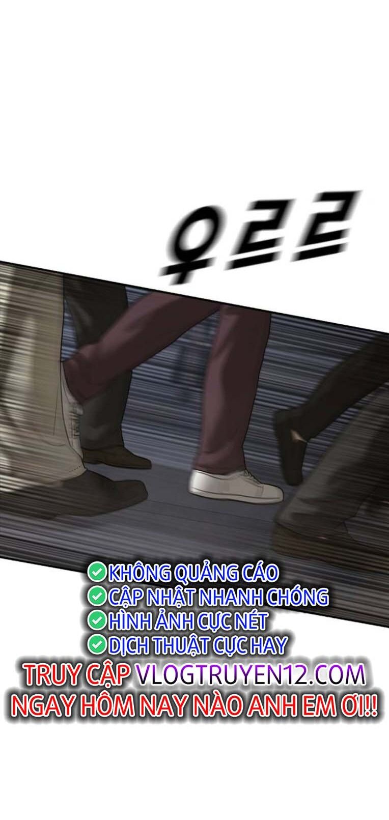 Thời Đại Ulzzang Chapter 45 - 78