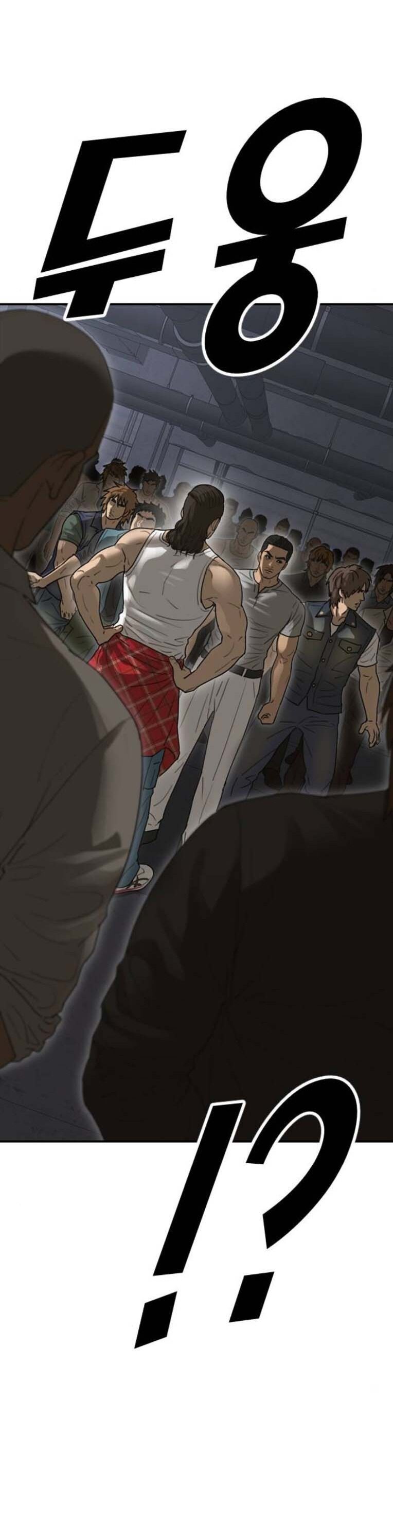 Thời Đại Ulzzang Chapter 45 - 79