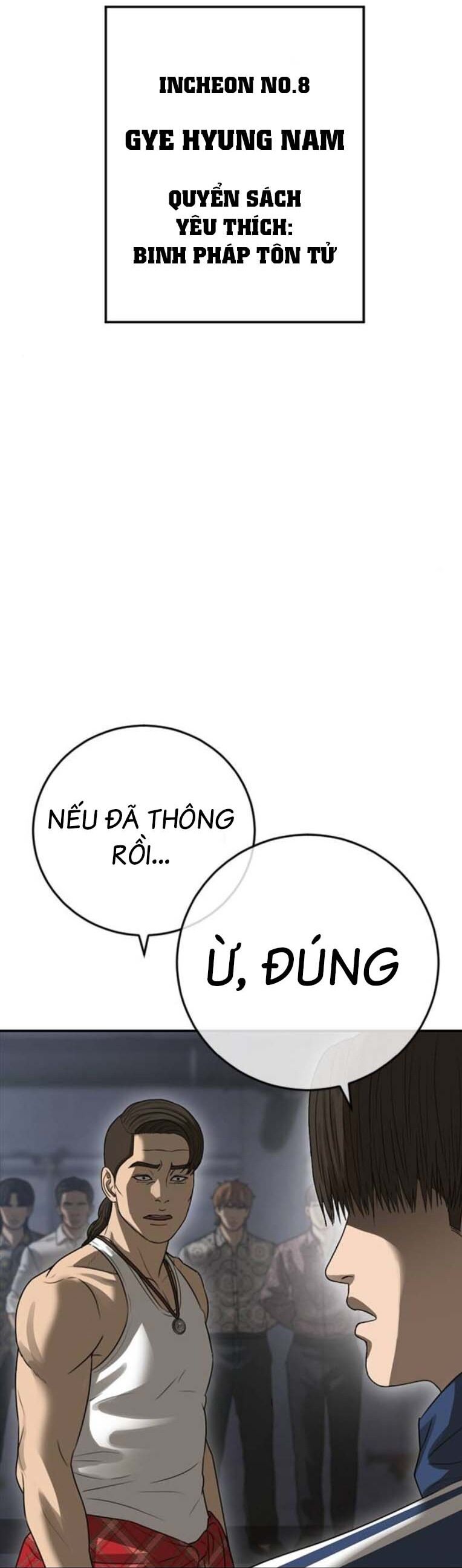 Thời Đại Ulzzang Chapter 45 - 84