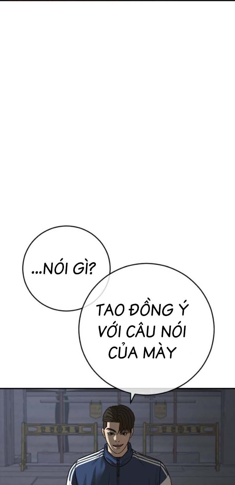 Thời Đại Ulzzang Chapter 45 - 85