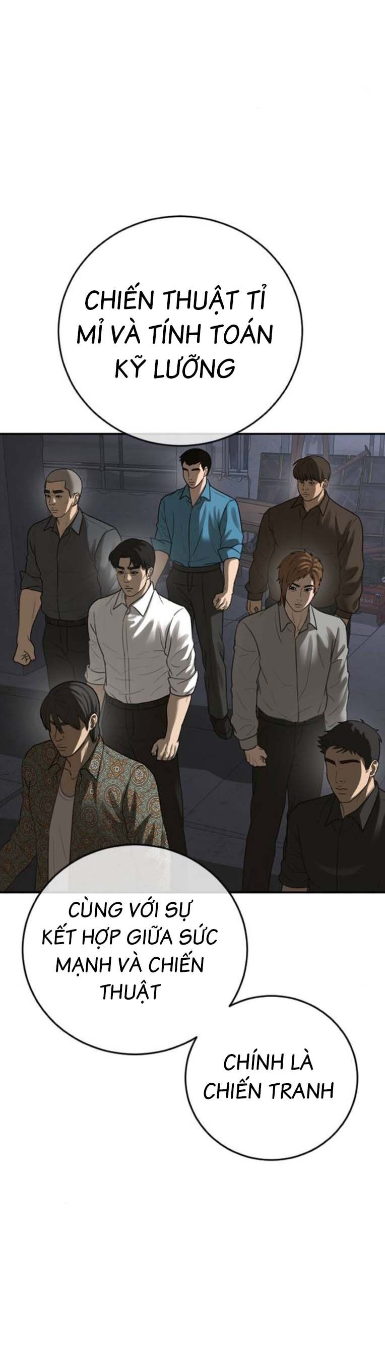 Thời Đại Ulzzang Chapter 45 - 87