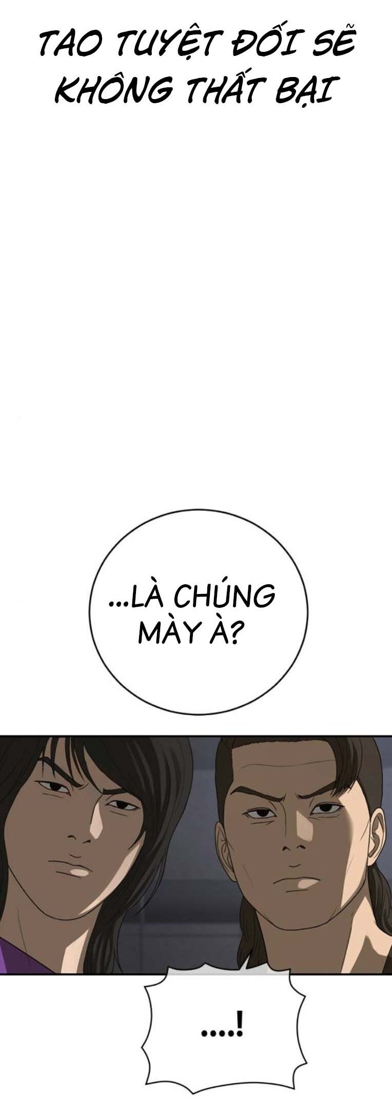 Thời Đại Ulzzang Chapter 45 - 90