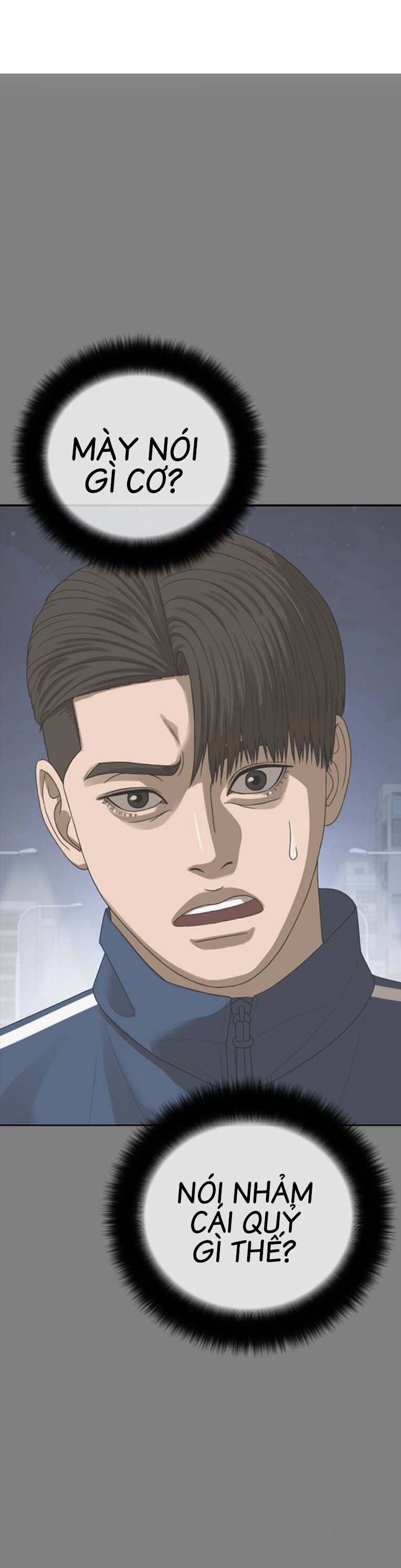 Thời Đại Ulzzang Chapter 45 - 9