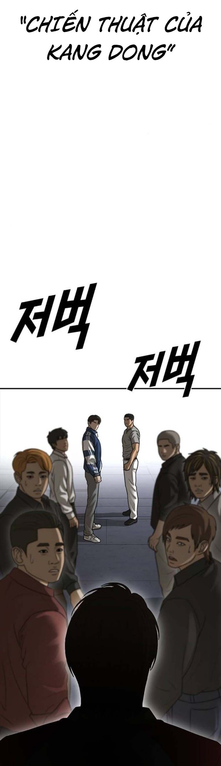 Thời Đại Ulzzang Chapter 45 - 91