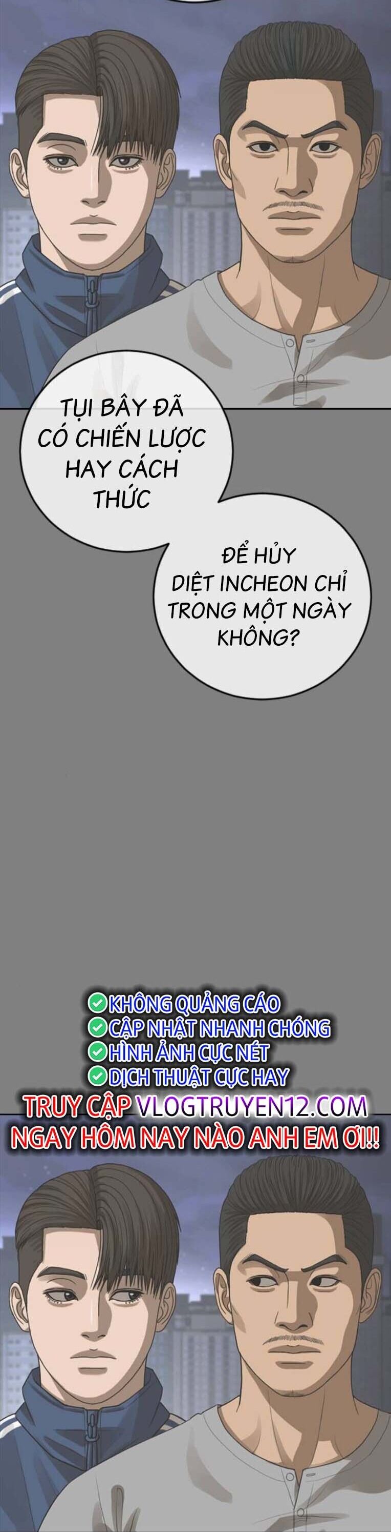 Thời Đại Ulzzang Chapter 45 - 94