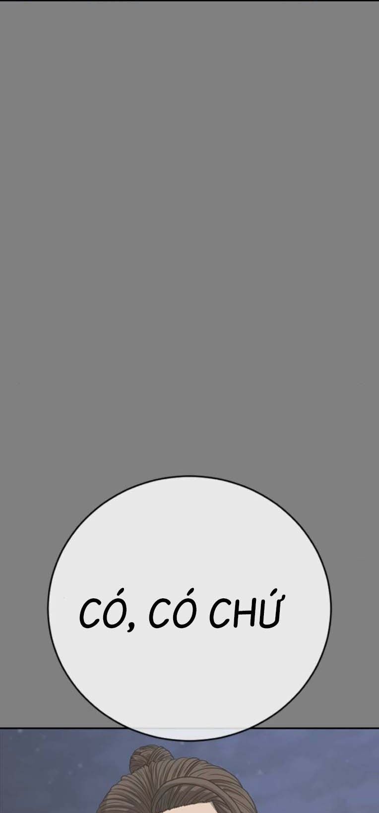 Thời Đại Ulzzang Chapter 45 - 96