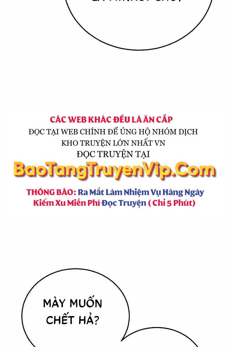 Thời Đại Ulzzang Chapter 12 - 102