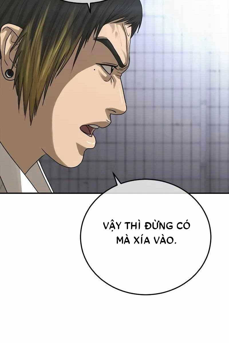Thời Đại Ulzzang Chapter 12 - 110