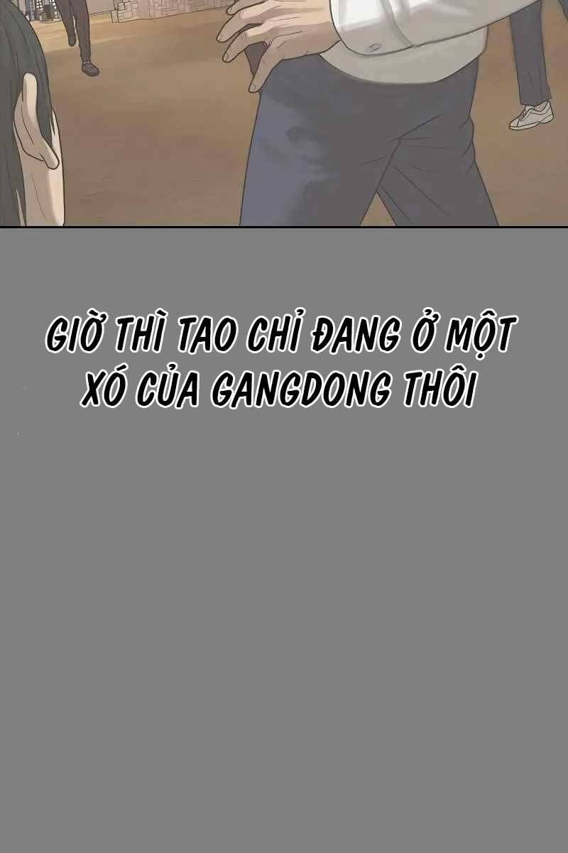 Thời Đại Ulzzang Chapter 12 - 12