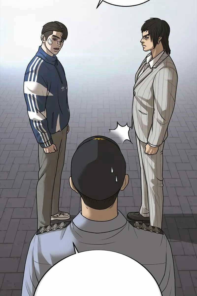 Thời Đại Ulzzang Chapter 12 - 114