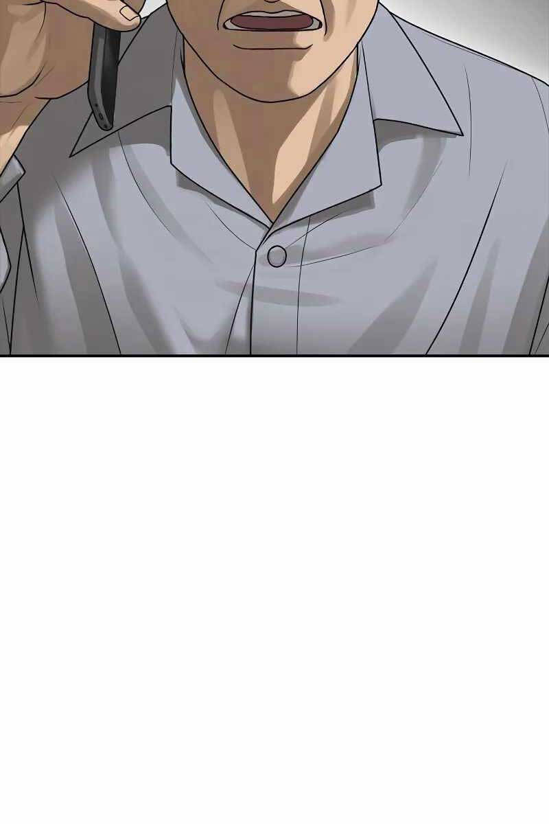 Thời Đại Ulzzang Chapter 12 - 192