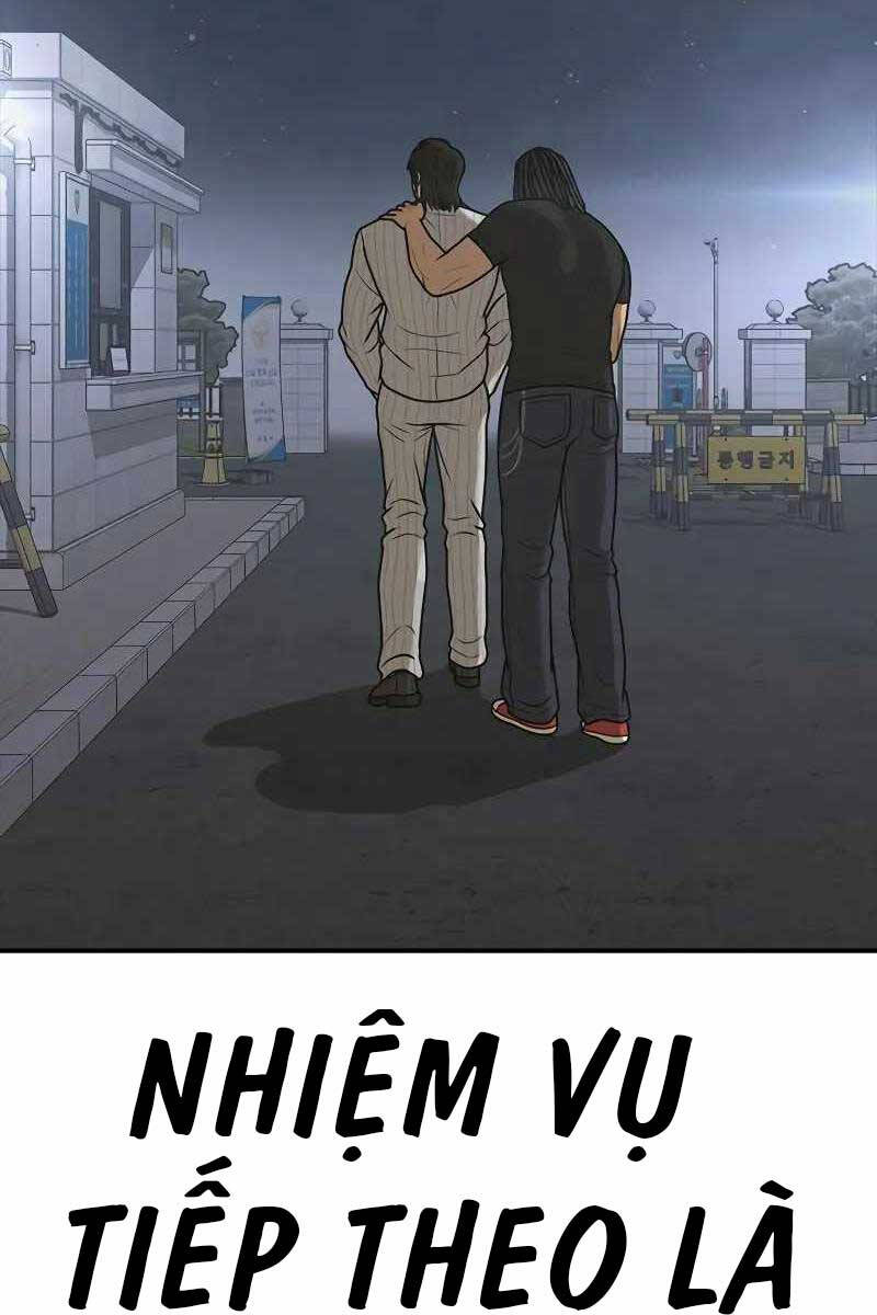 Thời Đại Ulzzang Chapter 12 - 199