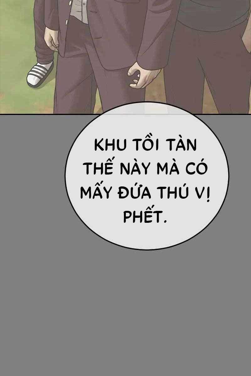 Thời Đại Ulzzang Chapter 12 - 29