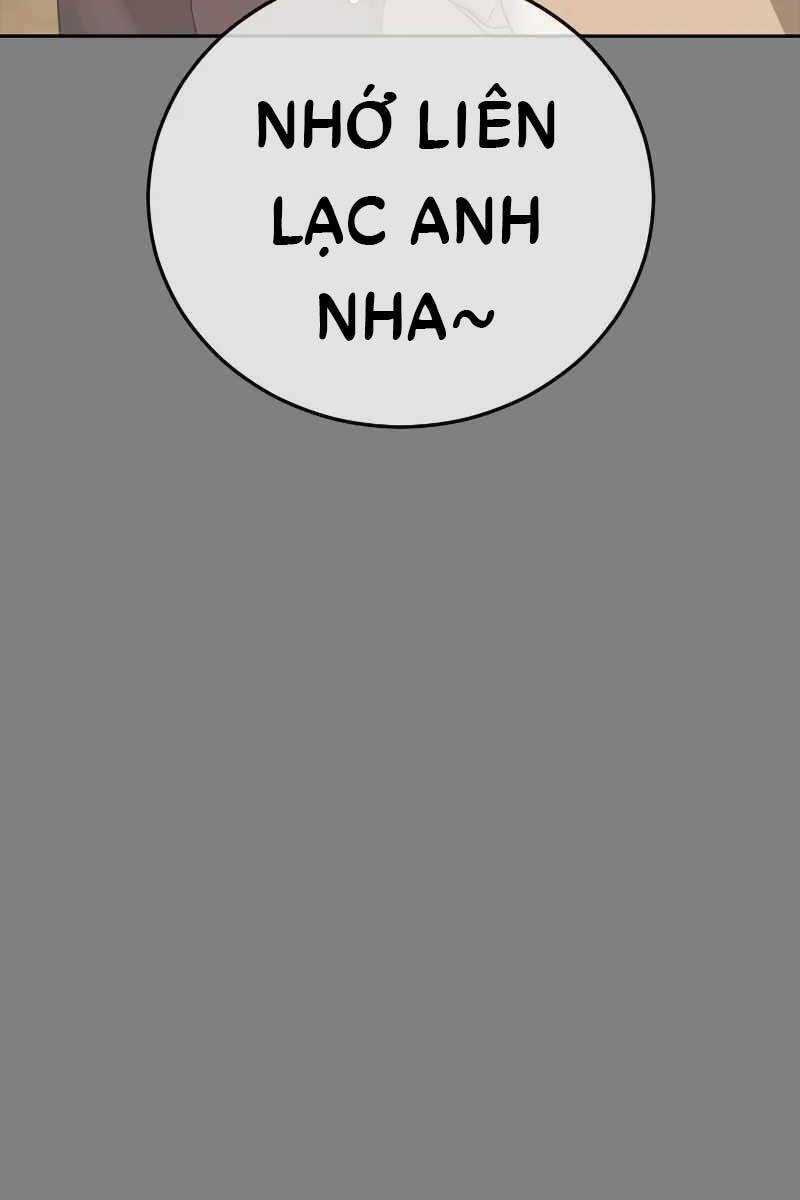 Thời Đại Ulzzang Chapter 12 - 36