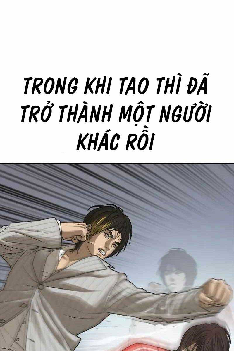 Thời Đại Ulzzang Chapter 12 - 65