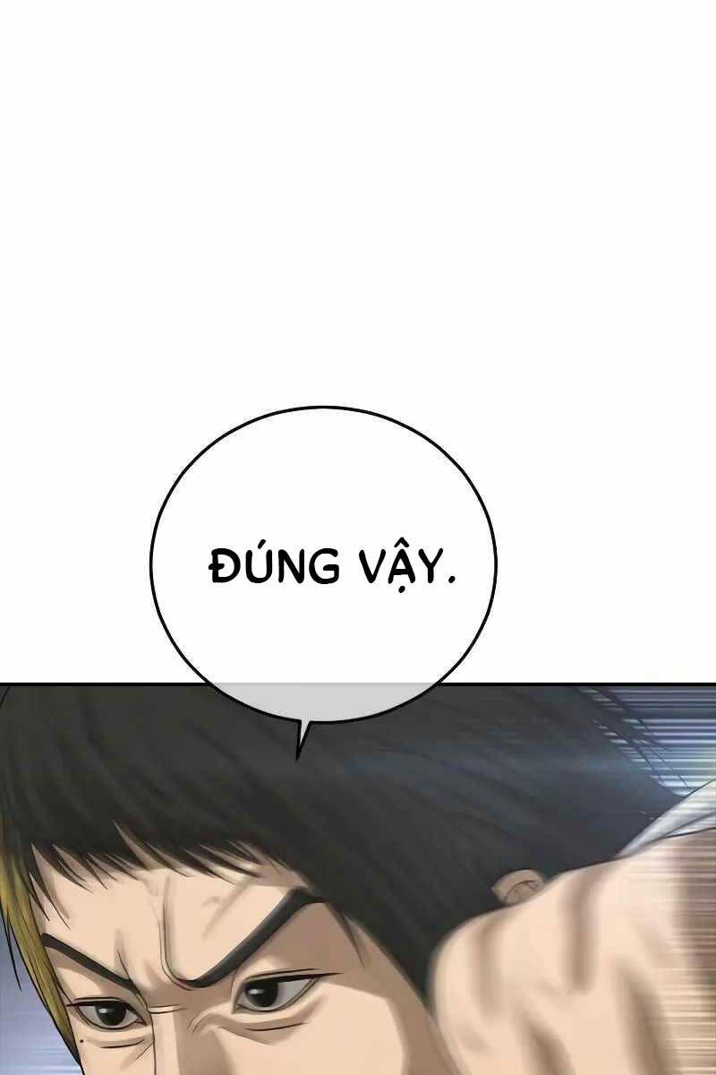 Thời Đại Ulzzang Chapter 12 - 73